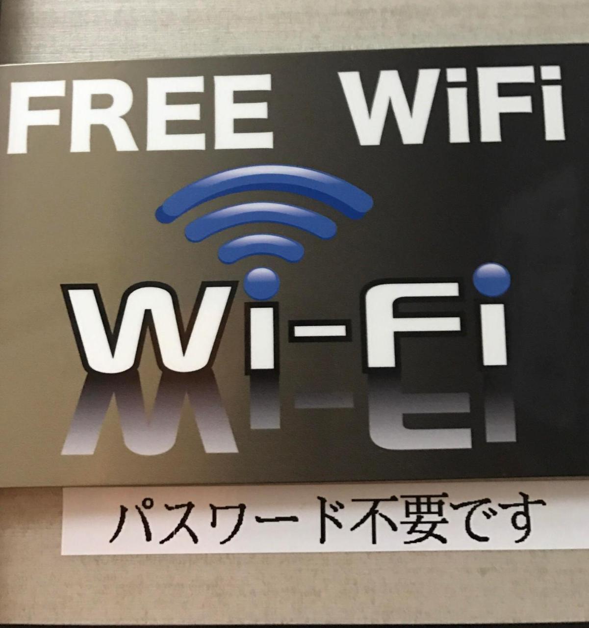 Oyo Hotel Tetora Akabane طوكيو المظهر الخارجي الصورة